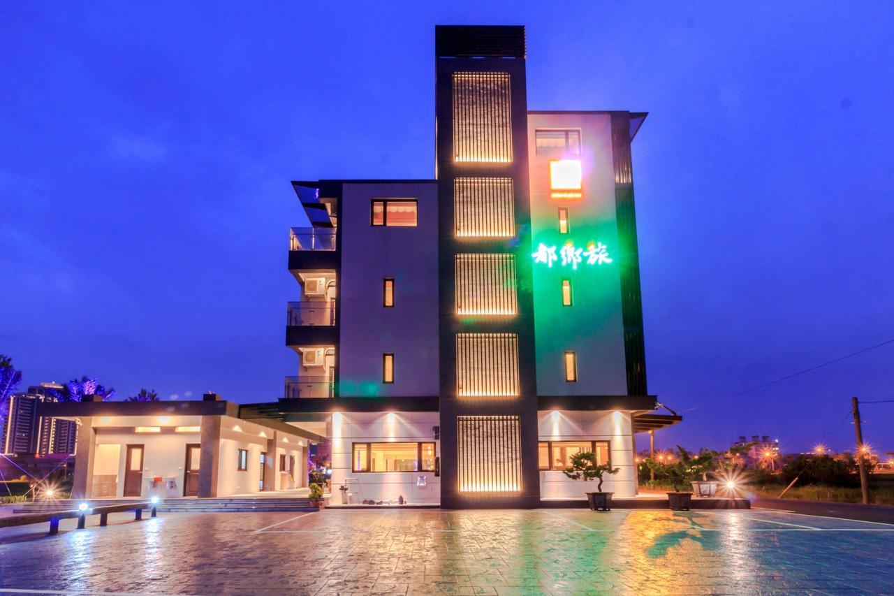 Urban Oasis Inn Luodong Zewnętrze zdjęcie