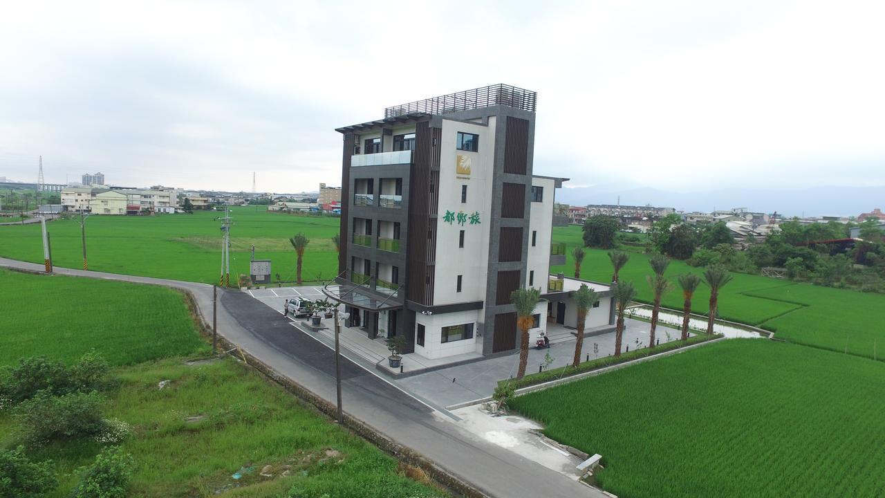Urban Oasis Inn Luodong Zewnętrze zdjęcie