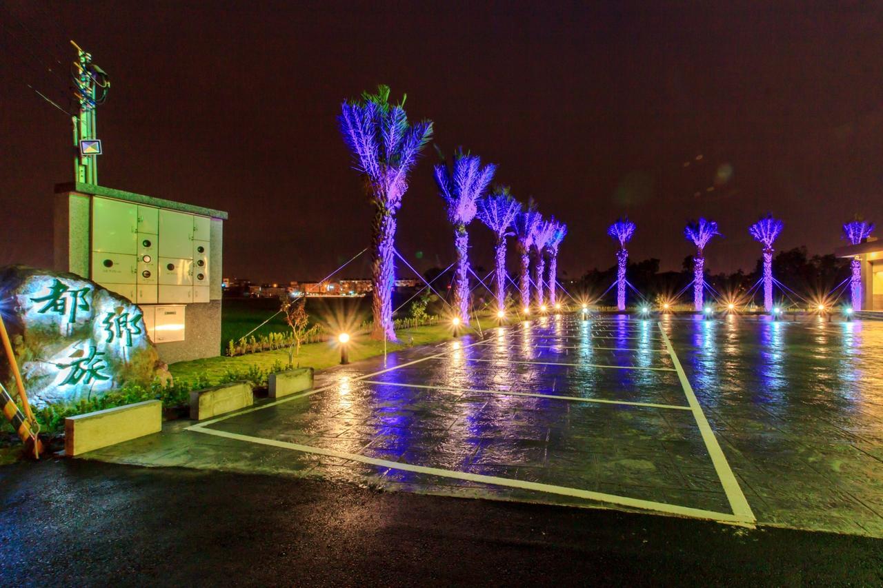 Urban Oasis Inn Luodong Zewnętrze zdjęcie